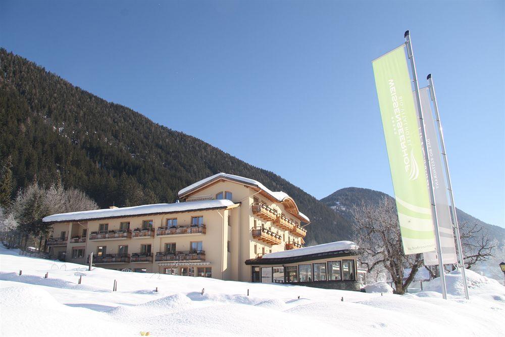Strandhotel Am 魏森湖 外观 照片